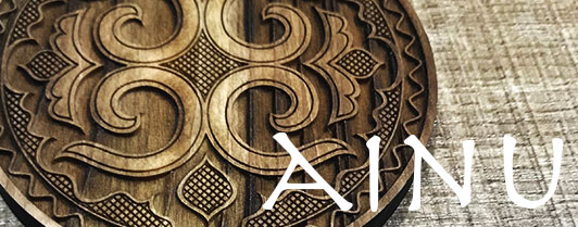 AINU